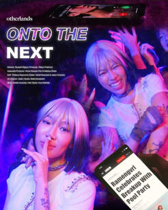 Promo Poster for Onto the Next by Ramengvrl